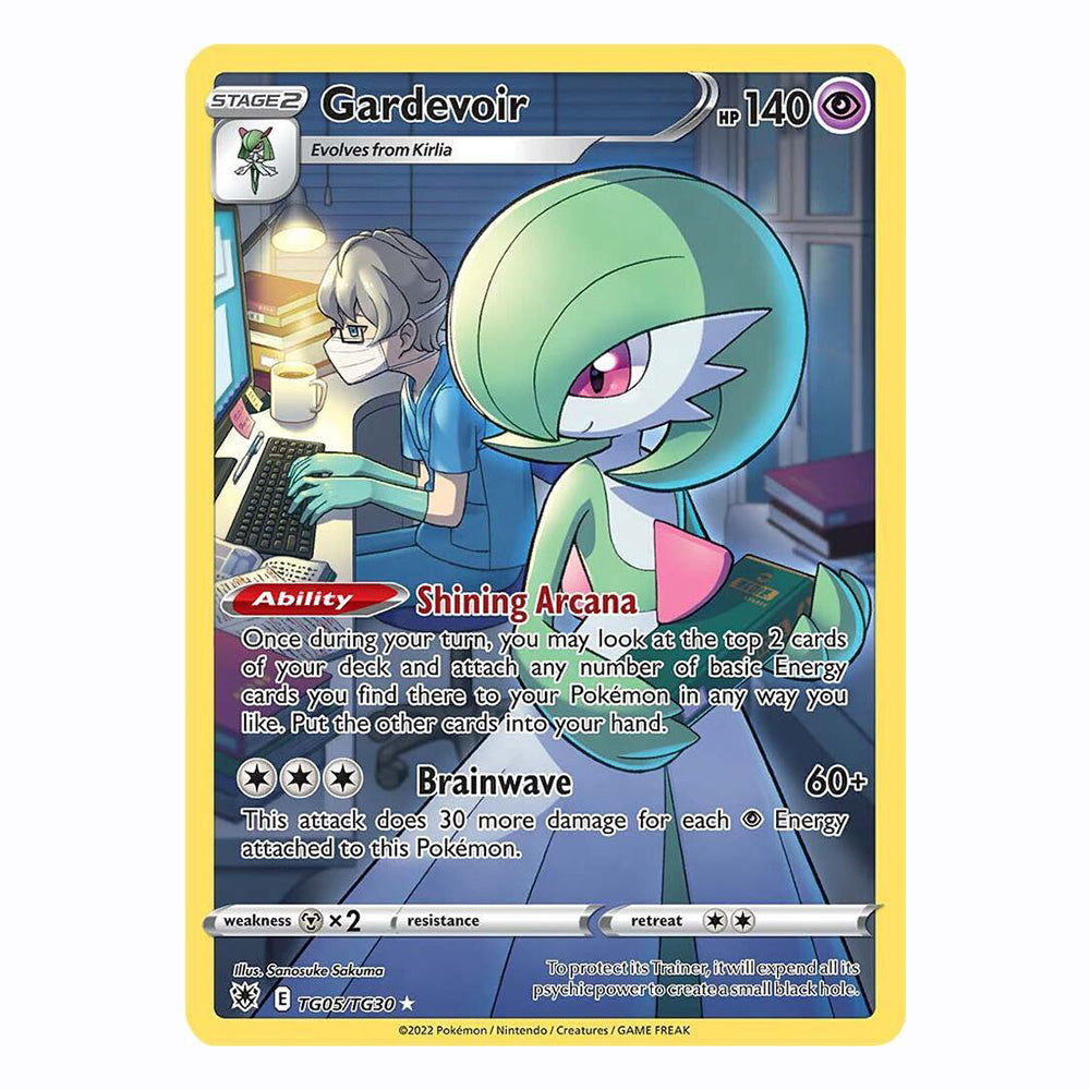Gardevoir - TG05/TG30