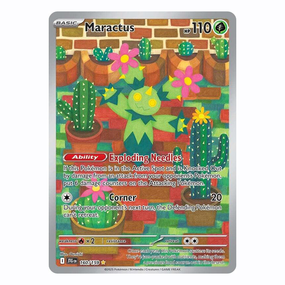 Maractus - 160/159