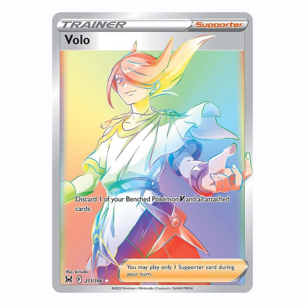 Volo (Secret) - 211/196