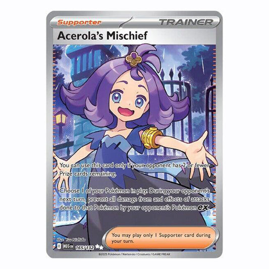 Acerola's Mischief - 165/132