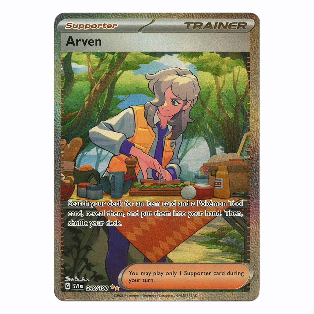 Arven - 249/198