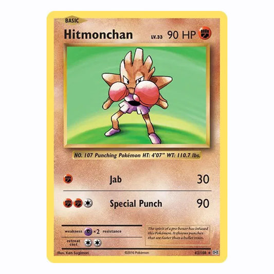 Hitmonchan - 62/108