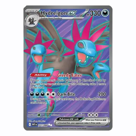 Hydreigon ex - 161/086