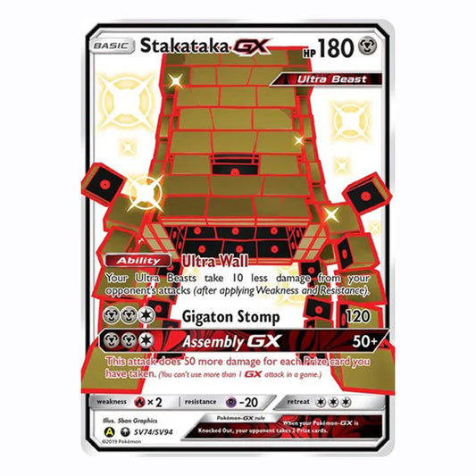 Stakataka GX - SV74/SV94