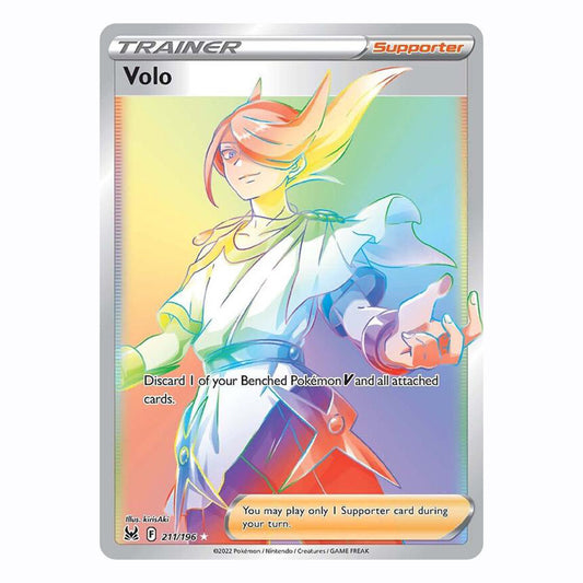 Volo (Secret) - 211/196